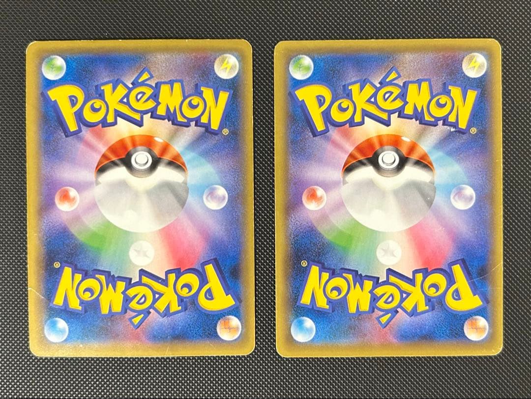 フシギバナEX カメックスEX SR CP6 20th 2枚セット