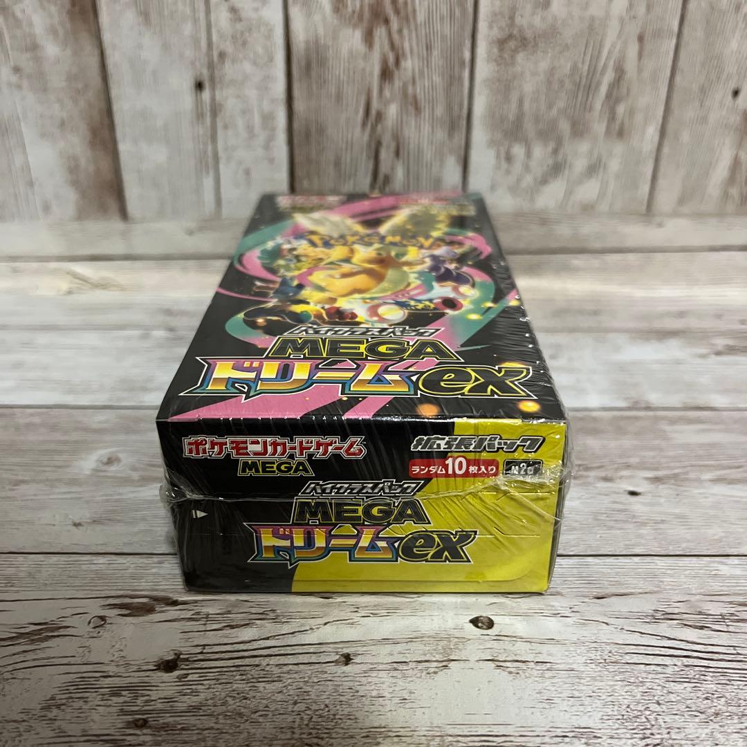 ポケモンカードゲーム　ハイクラスパック　MEGA ドリームex シュリンク付き