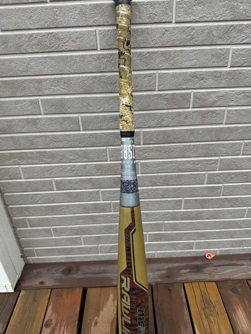 ハイパーマッハ3