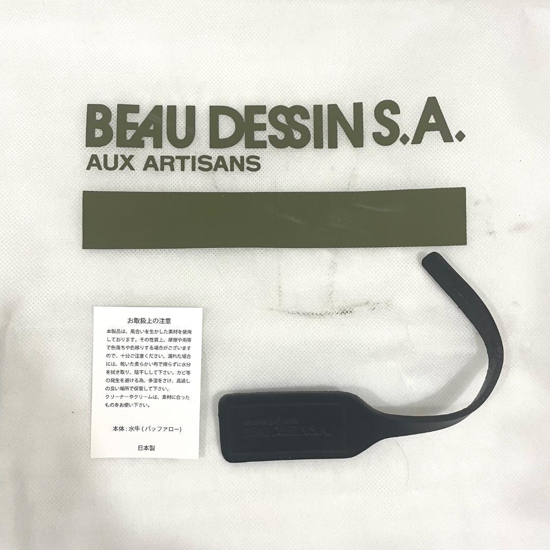 BEAU DESSIN　トートバック　本革　黒