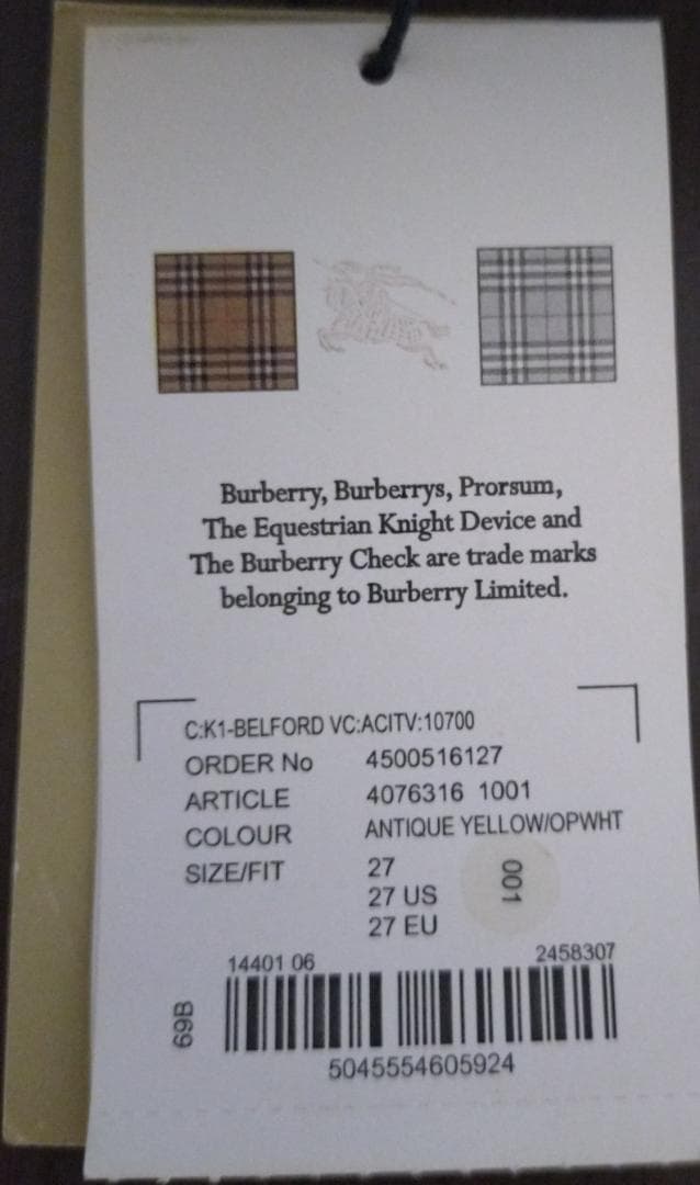 BURBERRY CHILDREN ノバチェック柄スニーカー　18.5