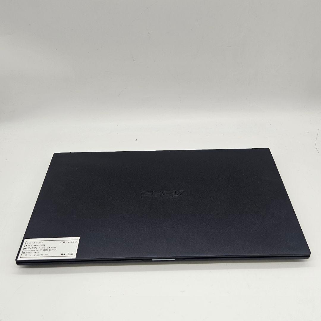 ASUS EXPERTBOOK Core i7第12世代| 256 GB