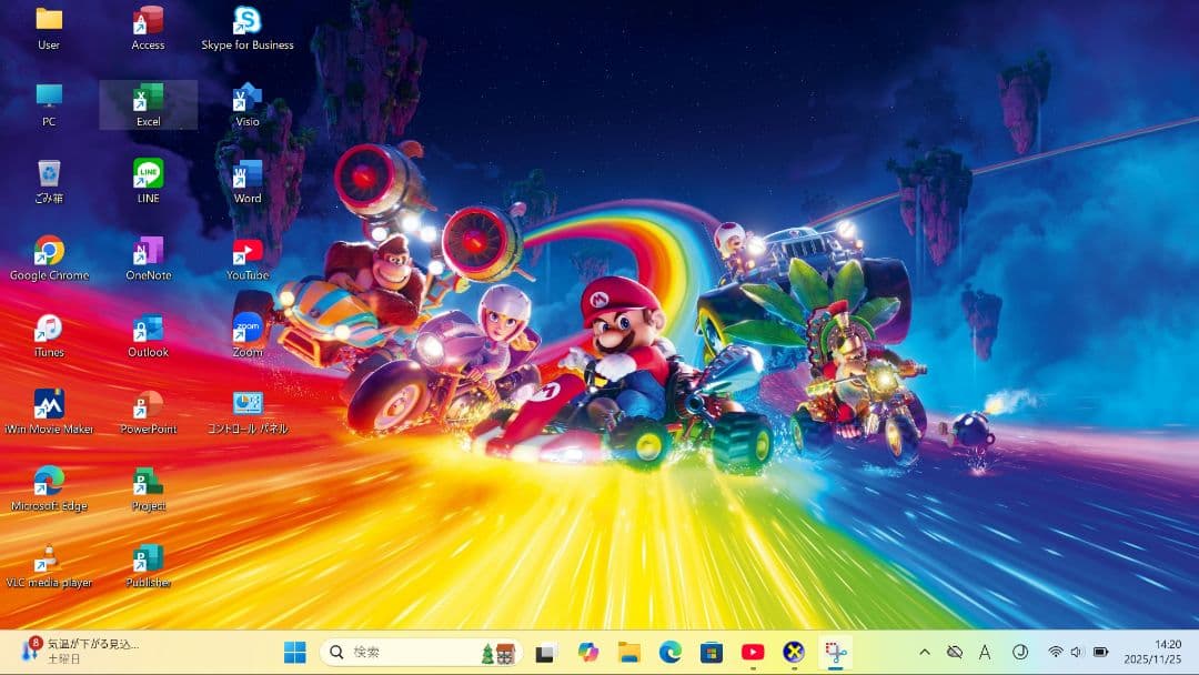 ASUS EXPERTBOOK Core i7第12世代| 256 GB