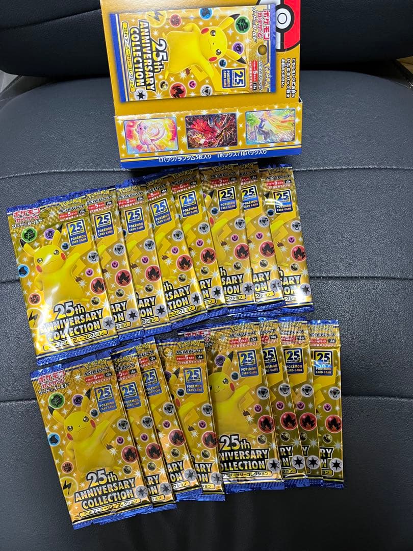 ポケモンカード 25周年記念コレクション 16パック新品未開封