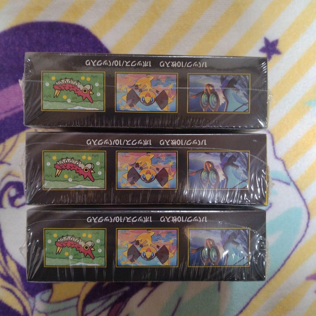 ポケモンカード MEGA ドリーム ex