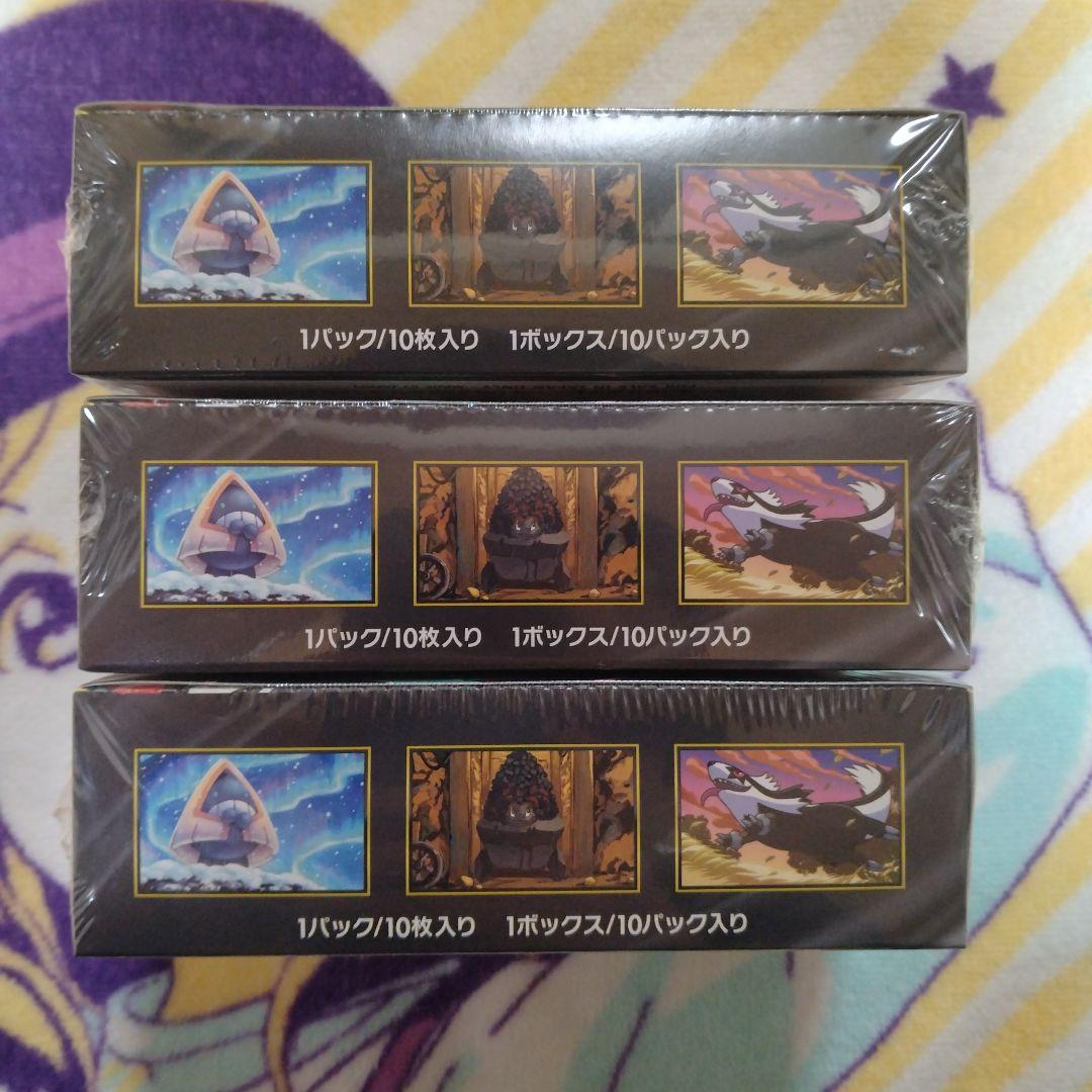 ポケモンカード MEGA ドリーム ex