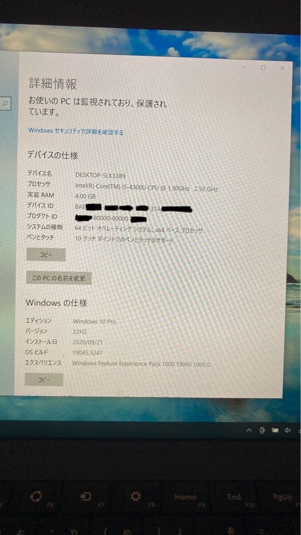 Microsoft Surface Pro3 12インチ Windows 10