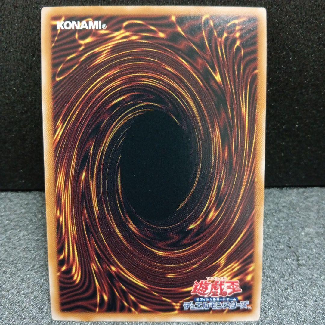 青眼の白龍＆ブラック・マジシャン＆真紅眼の黒竜レリーフセット