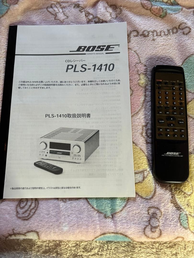 BOSE CDレシーバーPLS-1410
