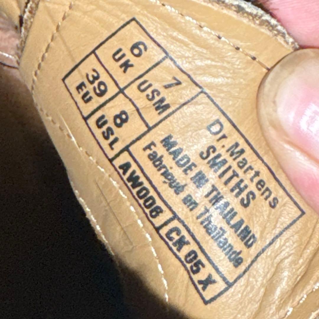 Dr.Martens レオパード 大掃除中にて値下げ◎