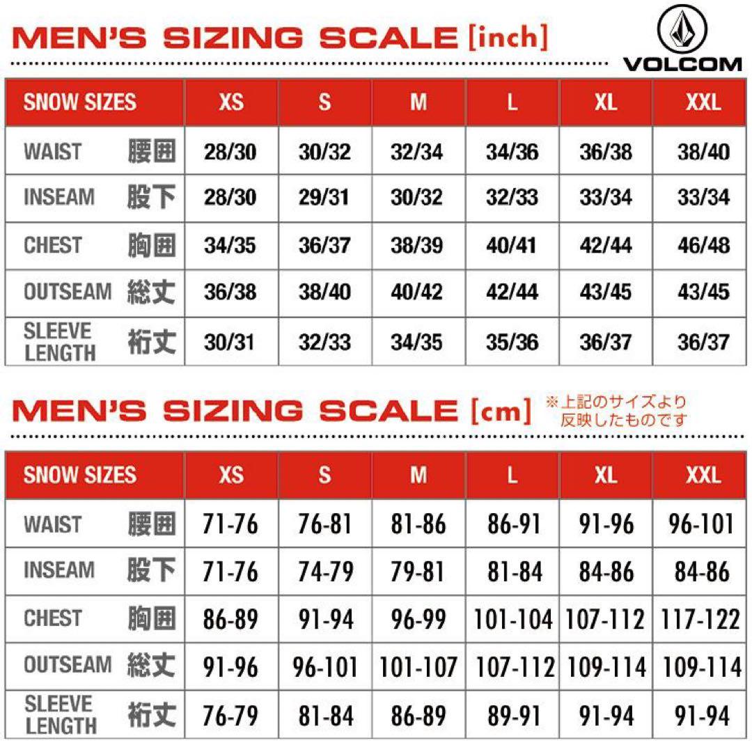 VOLCOM GORE-TEX スノーボードパンツ クリーム色