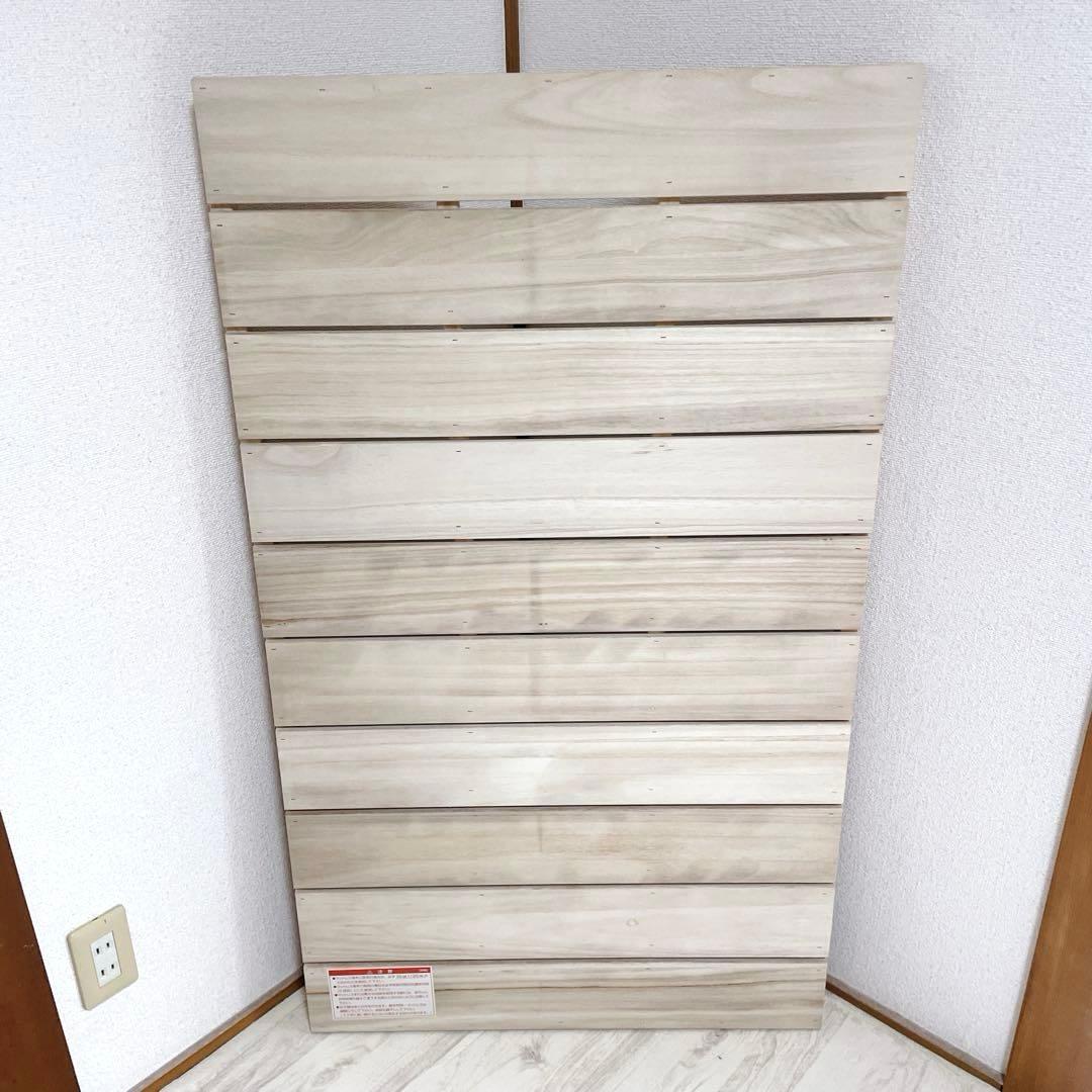 付属品完備 KATOJI タチベッド （ナチュラルF） 02037