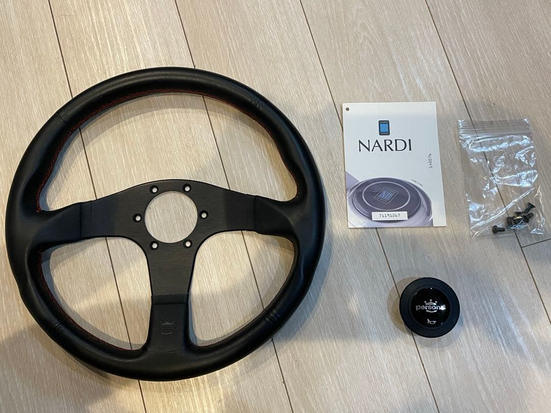 みなと【正規品】ナルディ NARDI パーソナル personal
