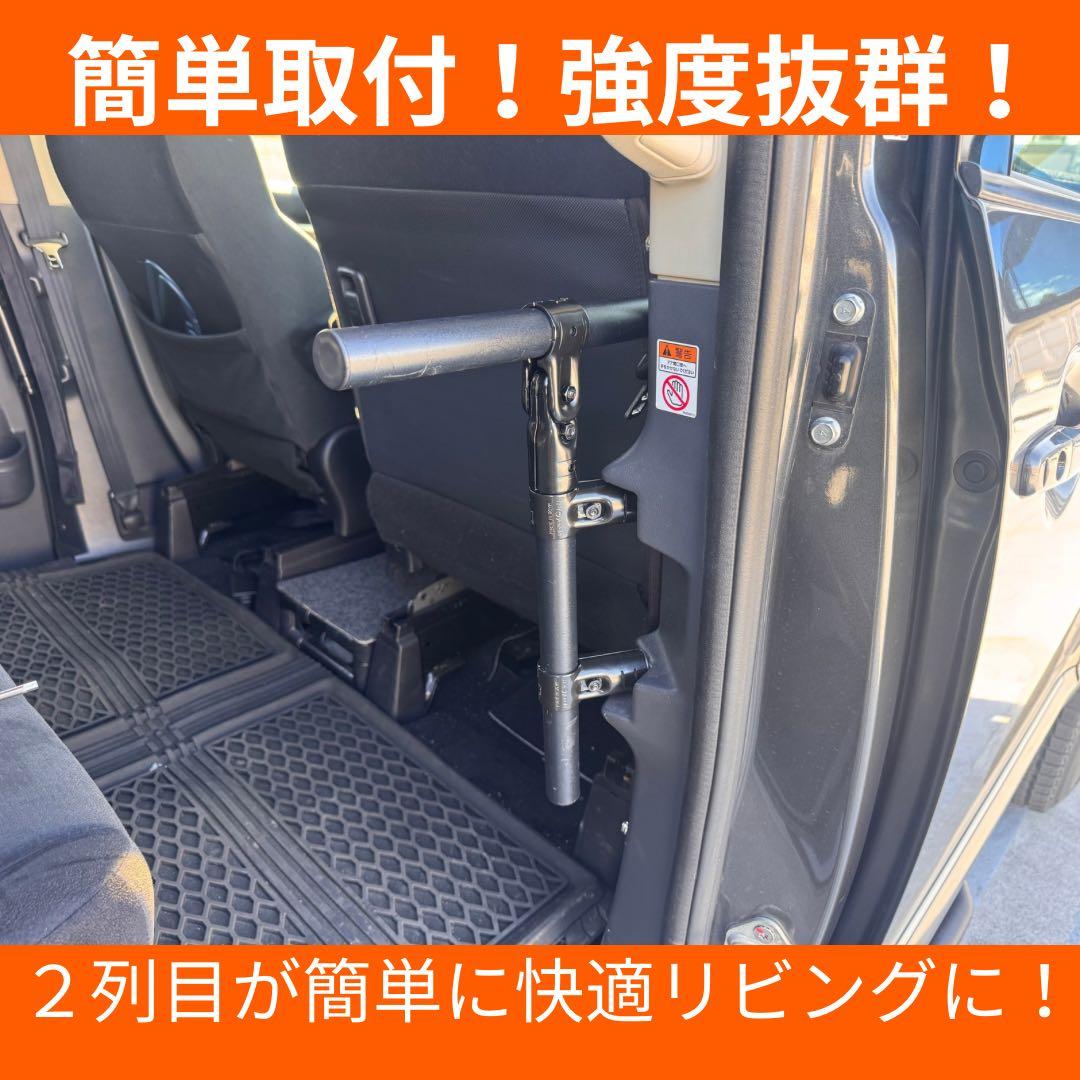 【脚のみ】デリカD5 セカンドシートテーブル【天板無し】