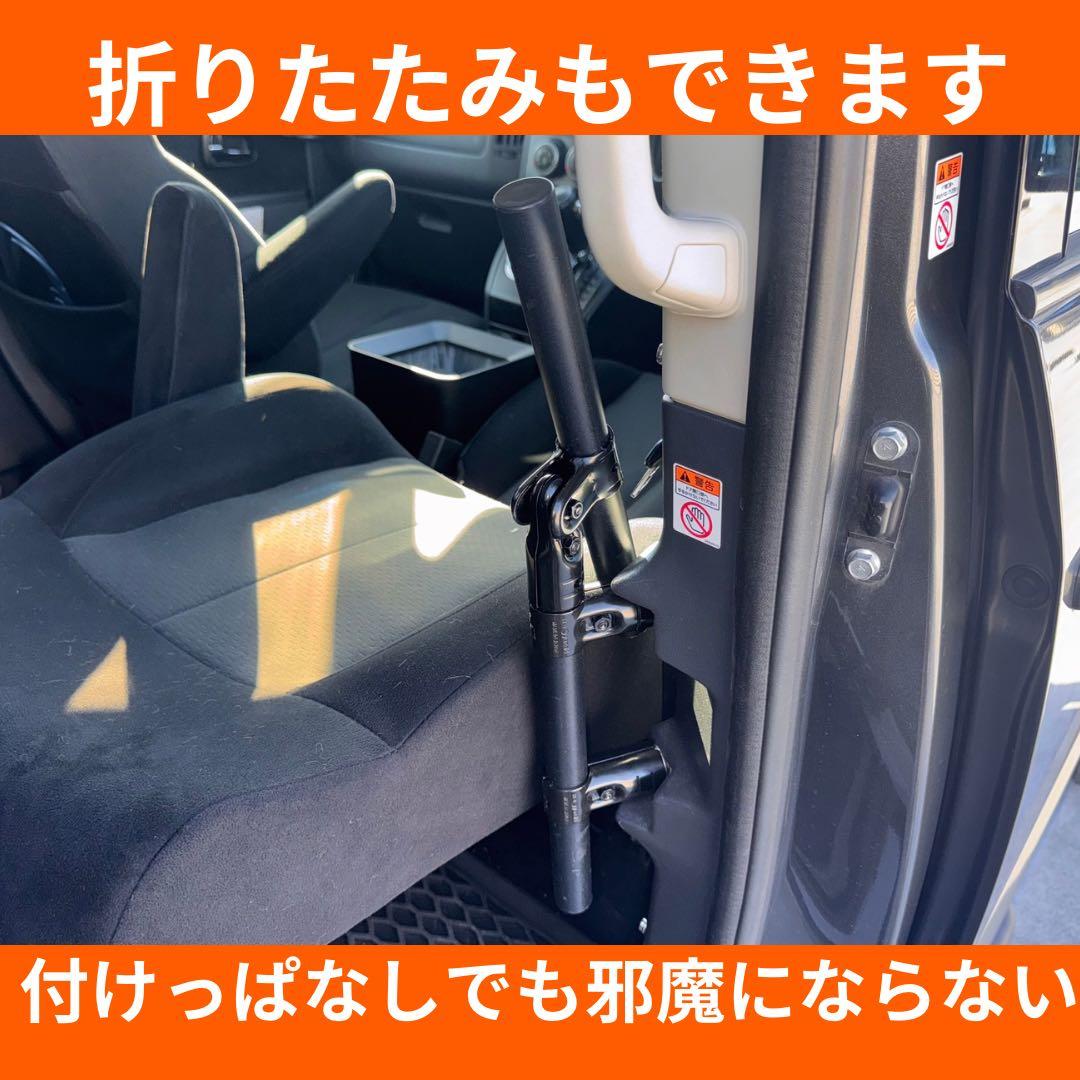 【脚のみ】デリカD5 セカンドシートテーブル【天板無し】