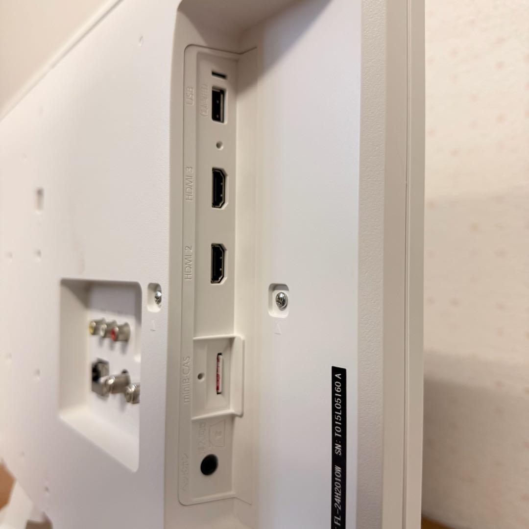 ● 美品 FUNAI 液晶カラーテレビ FL-24H2010W 2020年製