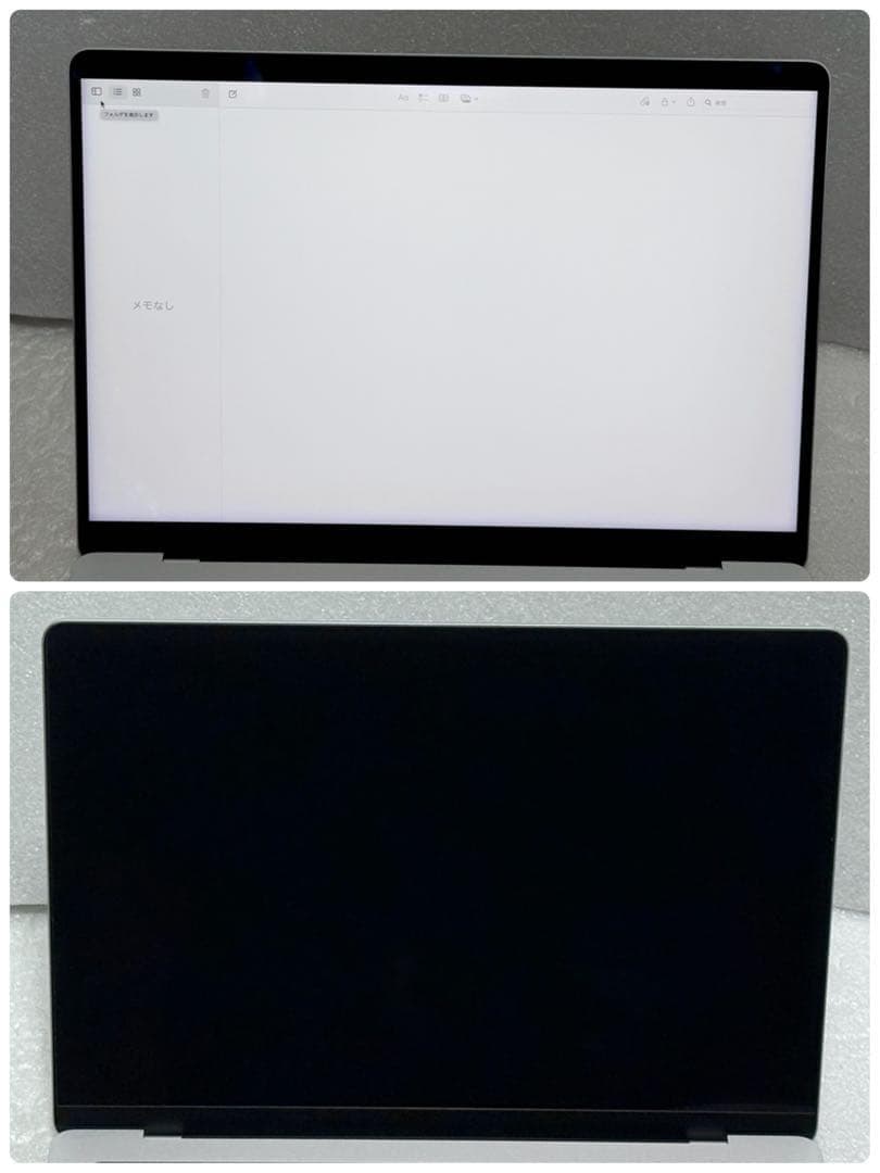 美品　AppleCare+保証　 MacBook Pro 14インチ M3Pro