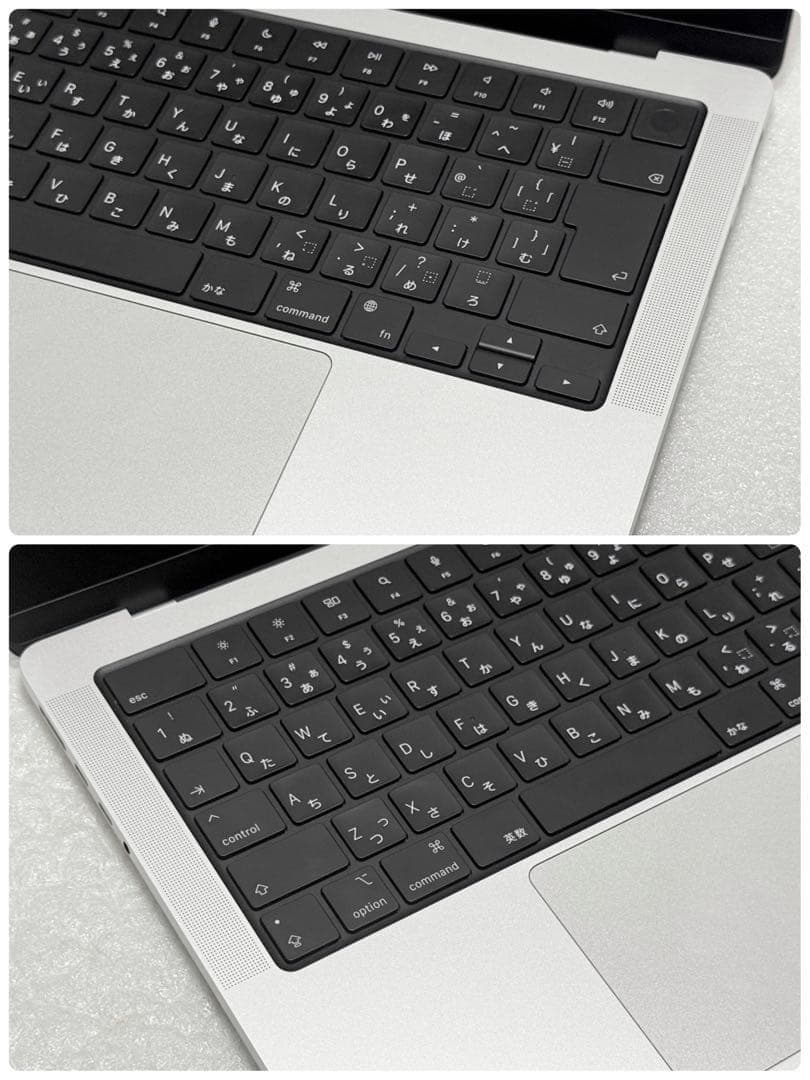 美品　AppleCare+保証　 MacBook Pro 14インチ M3Pro