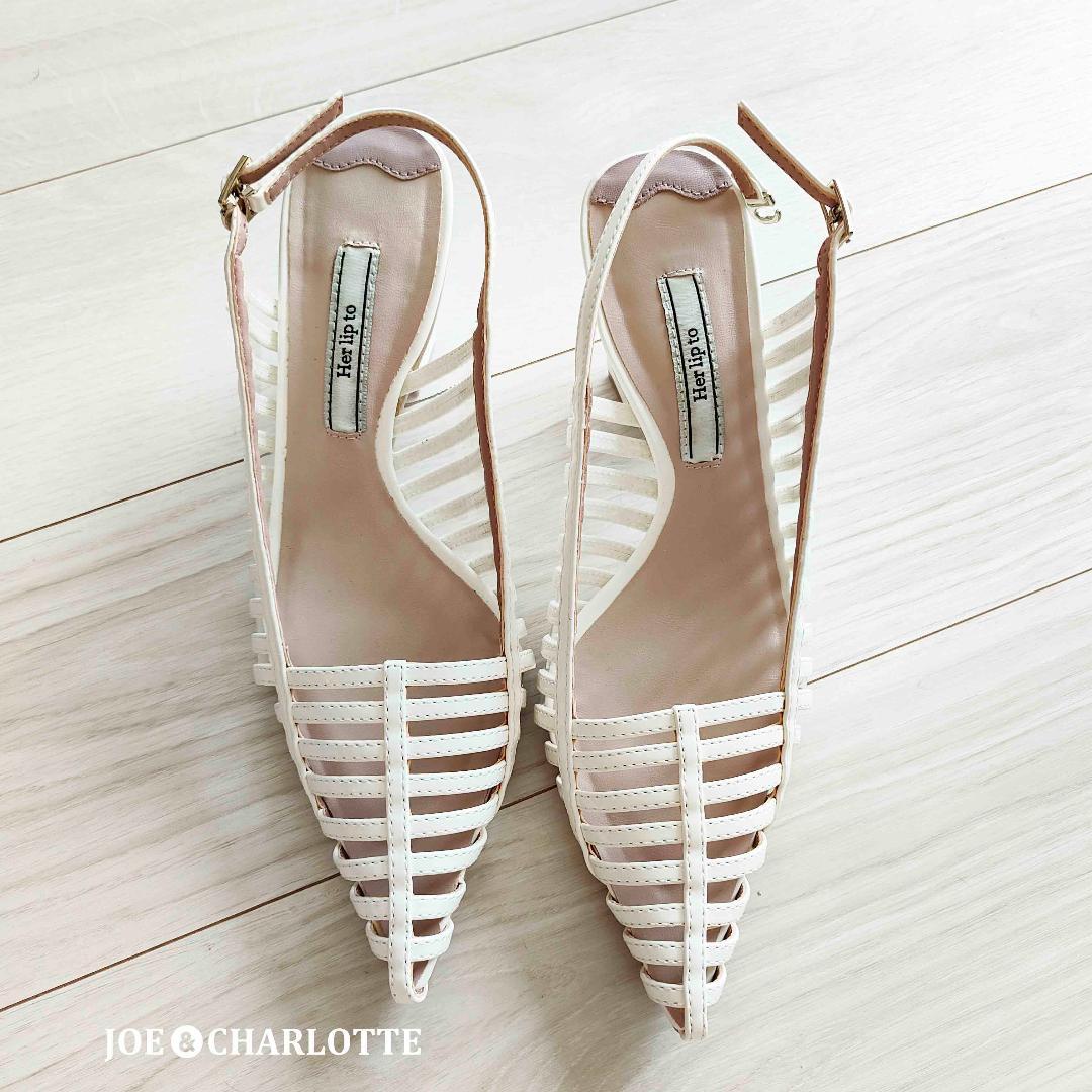 ハーリップトゥ Becca Slingback Sandals ホワイト 38