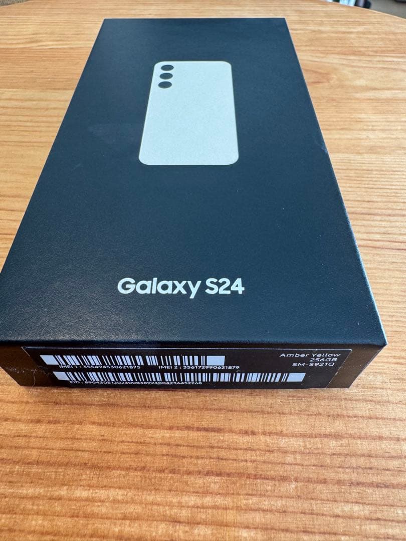 Galaxy S24 本体256GB SIMフリー アンバーイエロー