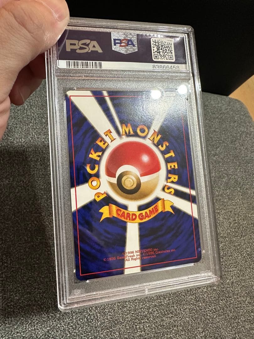 ブースター ★ 第2弾拡張パック ポケモンジャングル