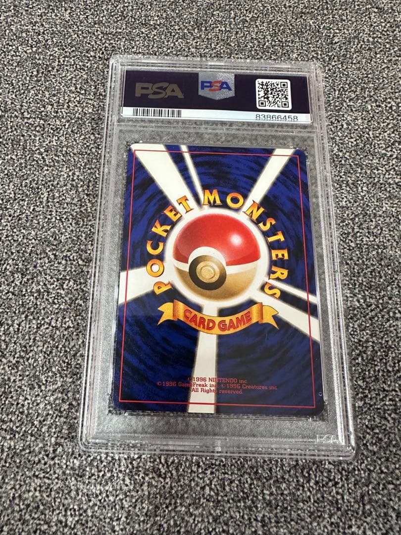 ブースター ★ 第2弾拡張パック ポケモンジャングル