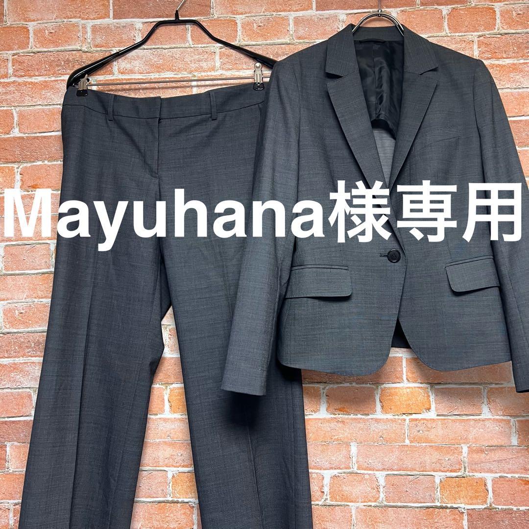 [未使用級]ザスーツカンパニー　現行品　大きいサイズ　パンツスーツセットアップ