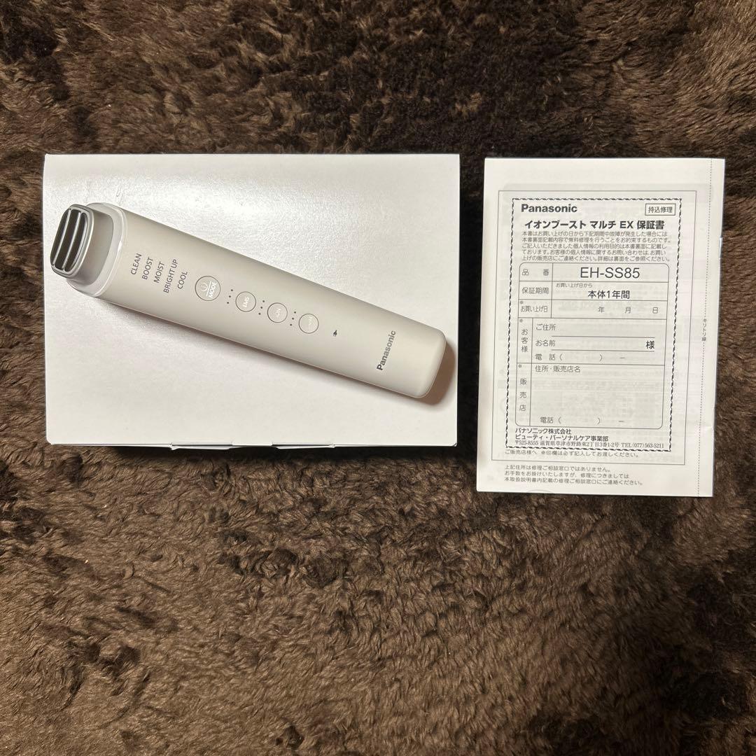 Panasonic イオンブーストマルチＥＸ