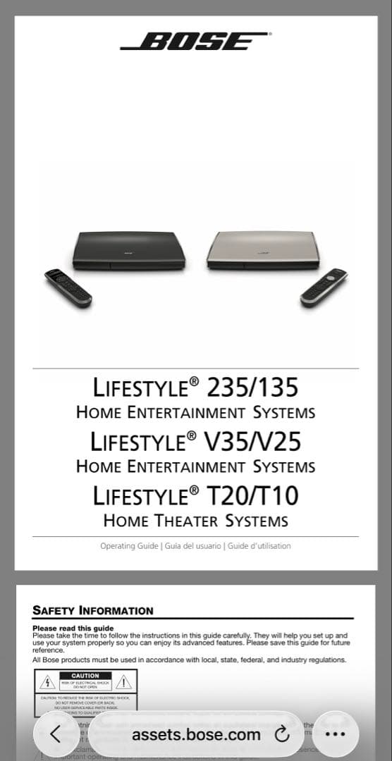 Bose LIFESTYLE135 AV35 ホームシアター【おまけ付】