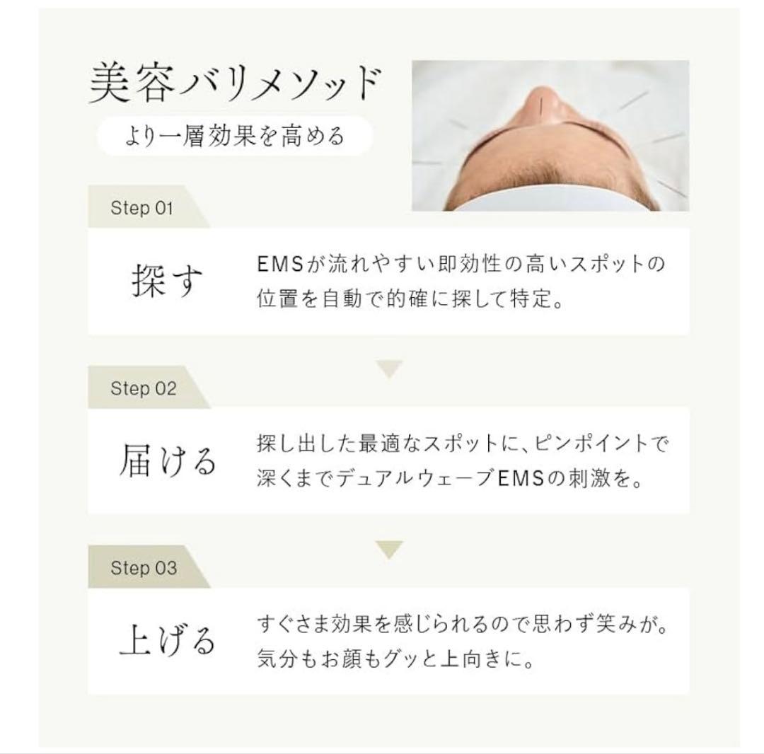 t*a様 STELLA BEAUTE Beauty Face Stick