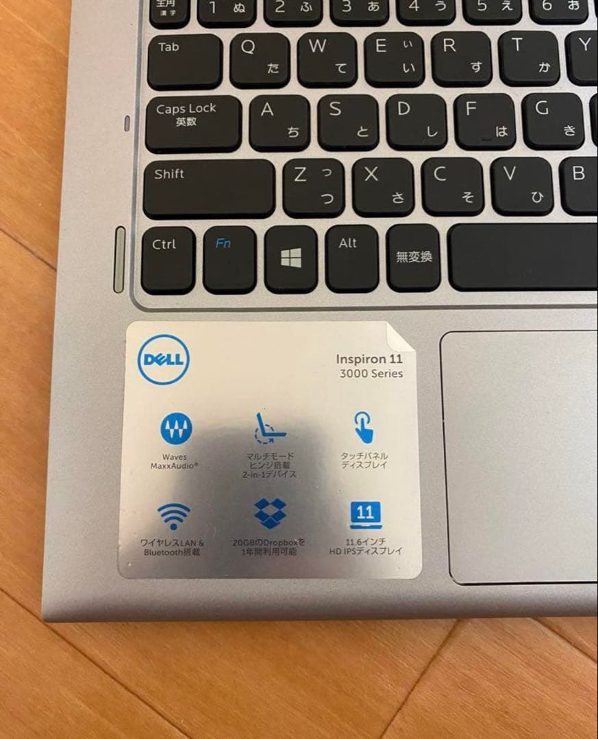DELL ノートパソコン タッチパネル ジャンク