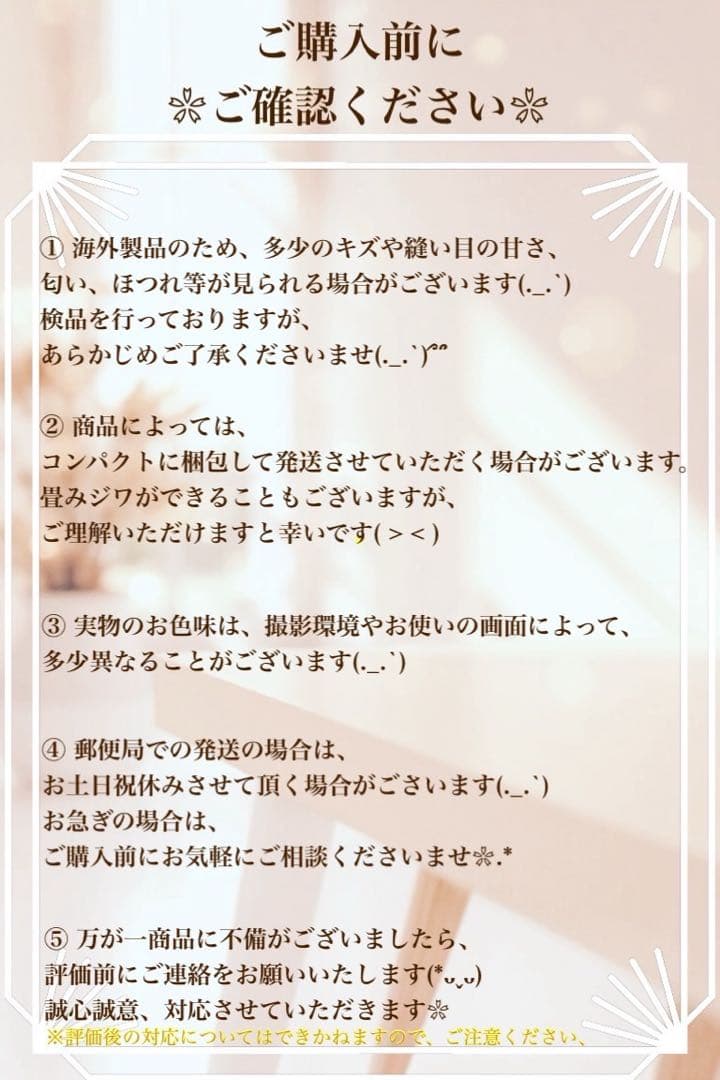 【新品未使用】ベリーダンス　セットアップ　衣装　サーモンピンク　レッスン　華やか
