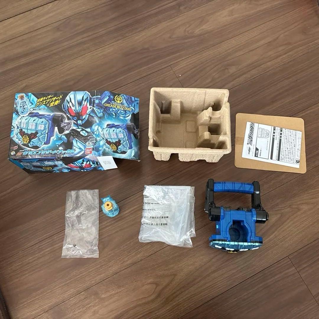 変身凍拳 DXグリスブリザードナックル プレバン限定　おまけ付き