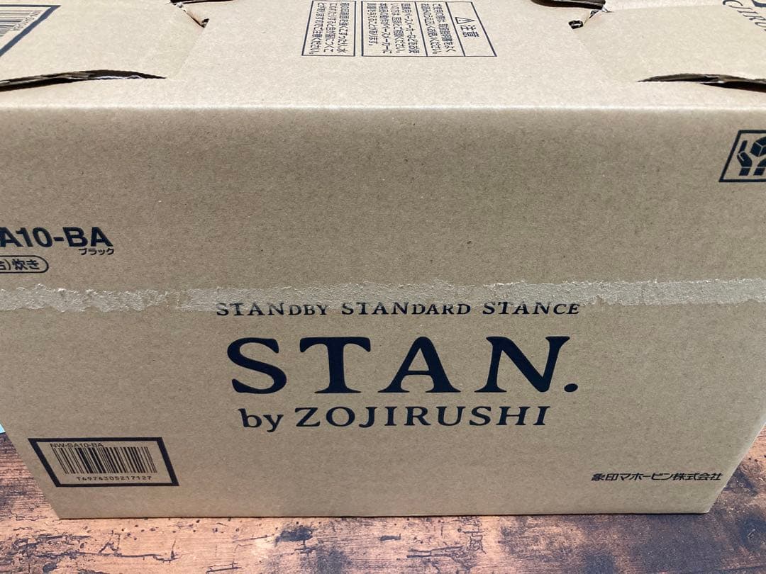 【新品未使用】象印マホービン 炊飯器 STAN. ブラック NW-SA10-BA