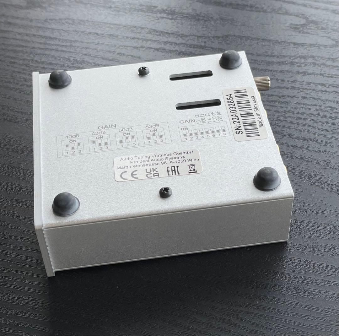 Phono Box S2 フォノイコライザーアンプ