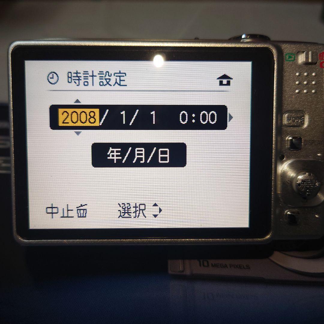 LUMIX FS20．10メガピクセル Panasonicデジタルカメラ