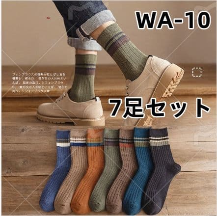 taliomndre laioさん専用