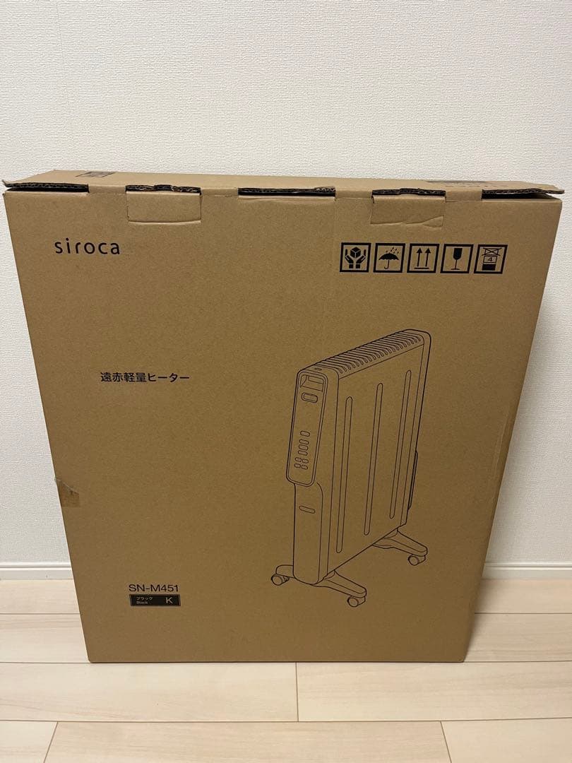 シロカ siroca 遠赤軽量ヒーター かるポカ　SN-M451(K) ブラック