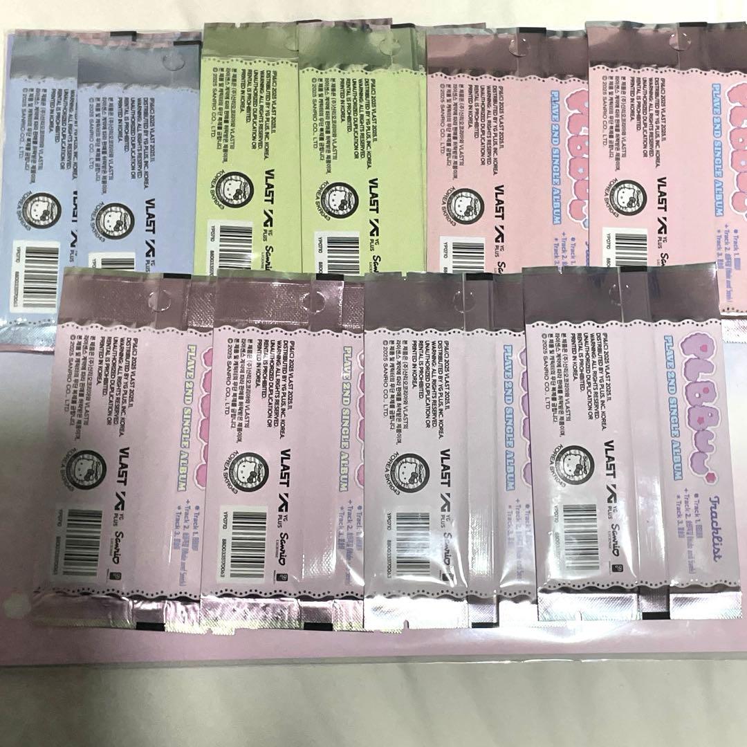 PLAVE PLBBUU ポカアルバム 新品未開封 10点セット