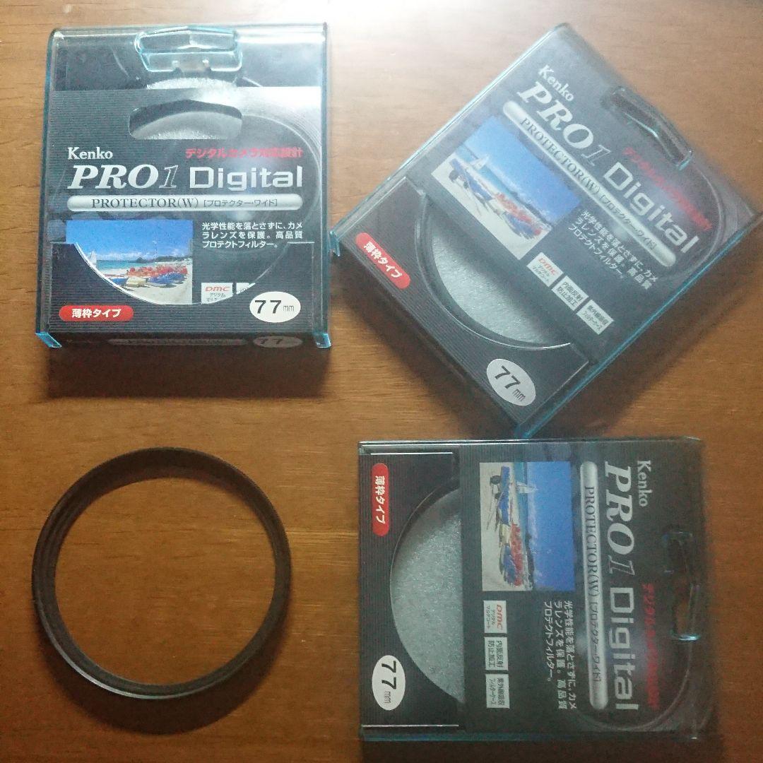 レンズプロテクター 77mm