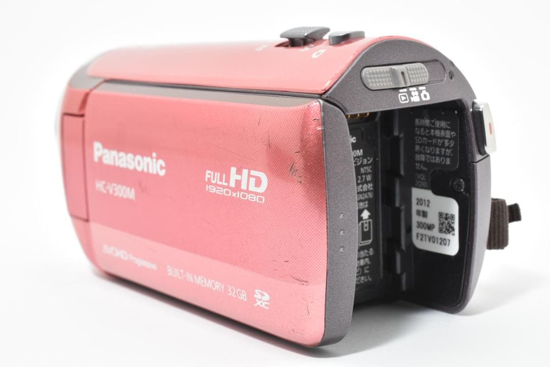 【美品】Panasonic ビデオカメラ HC-V300M ピンク　動作確認済