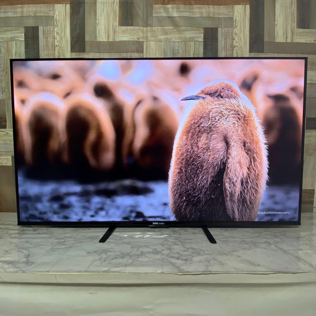 Mr.Tb@さん専用受渡2年前購入DMM55型4Kモニタースピーカー内蔵新品リモ