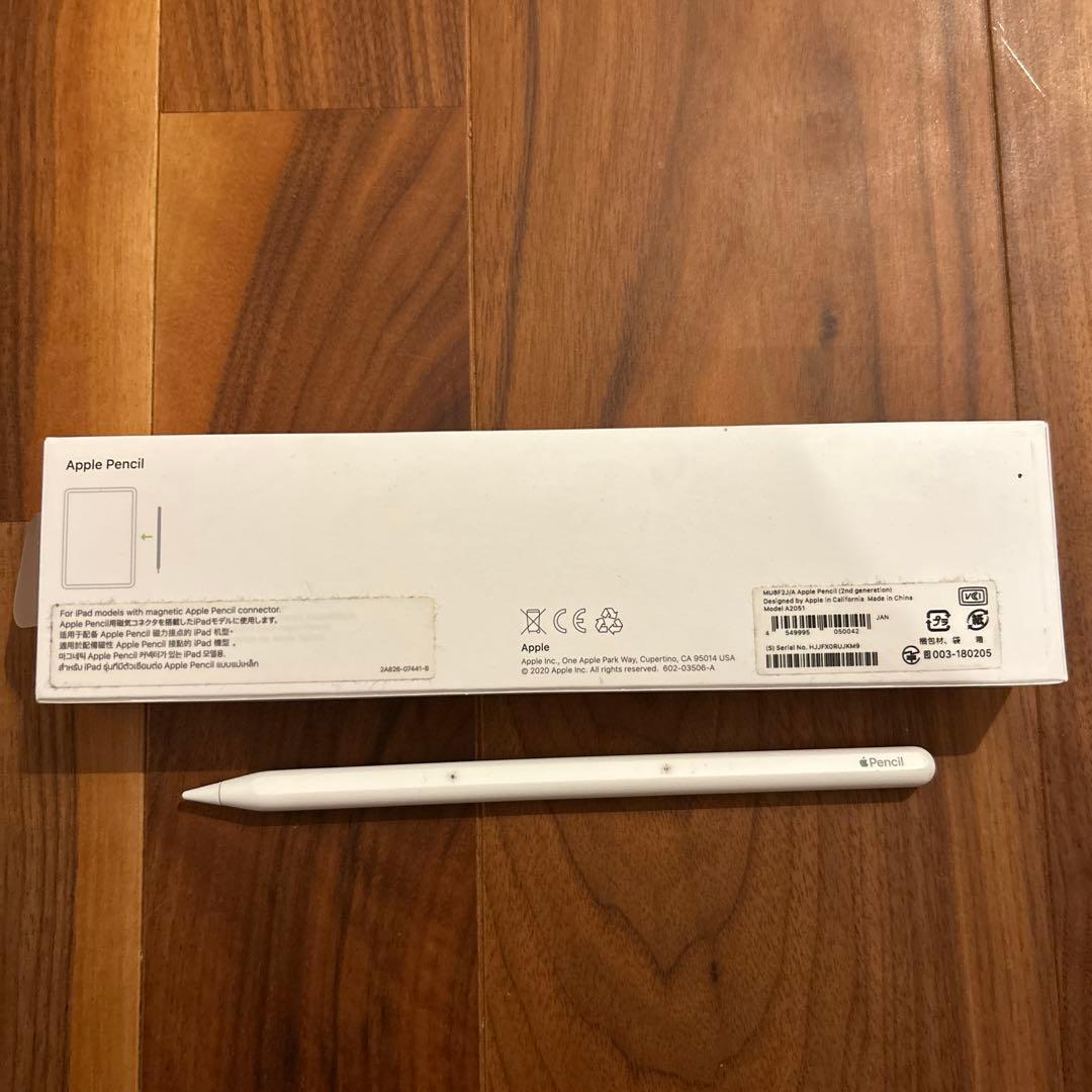 iPad Air (第4世代) 10.9インチ シルバー 本体