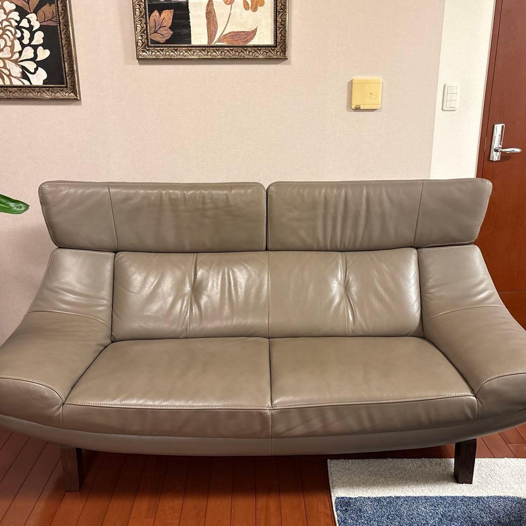 カリモク　karimoku レザーソファ2〜3人掛け　グレージュ　定価35万