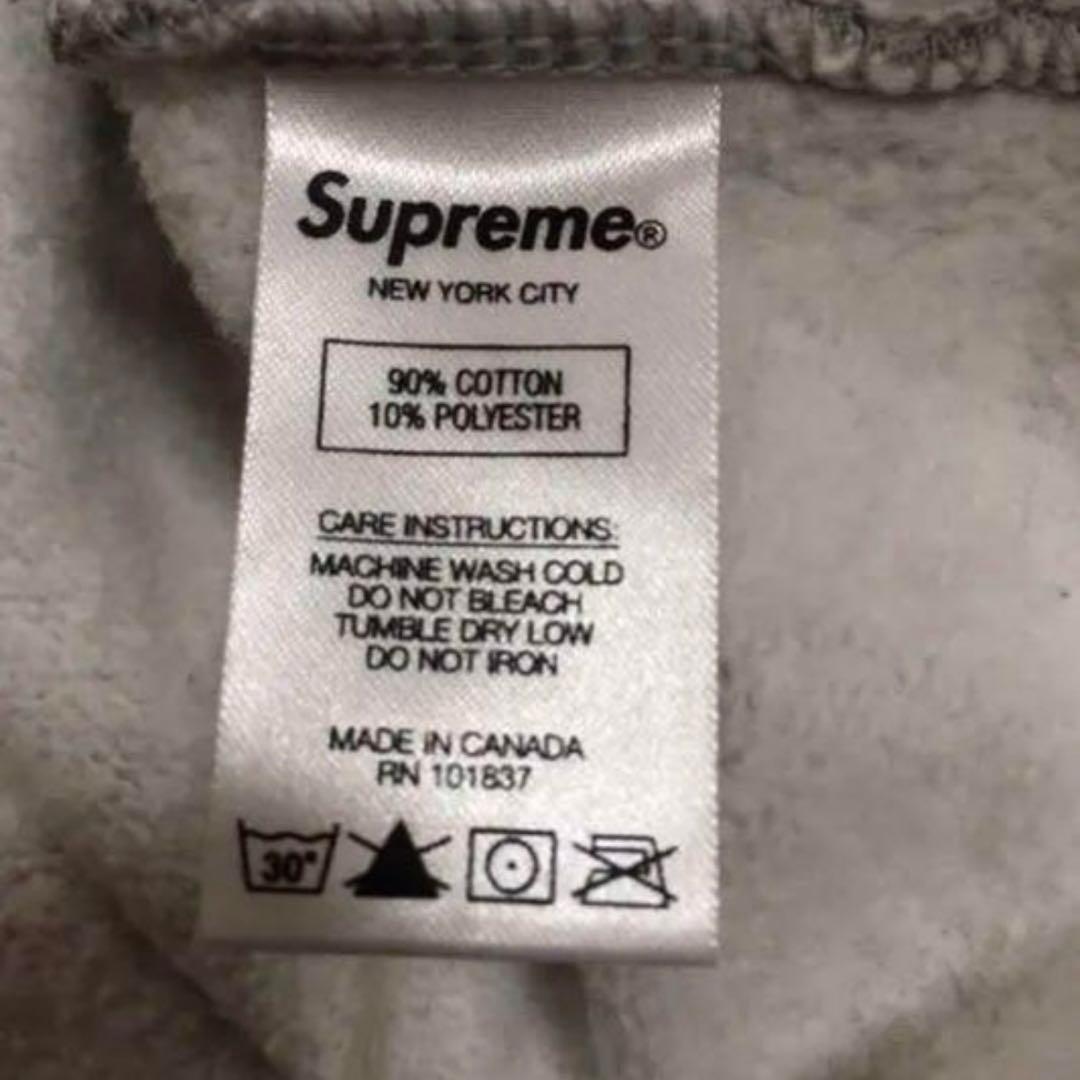 新品未使用　S supreme スモールボックスロゴ ジップアップ グレー