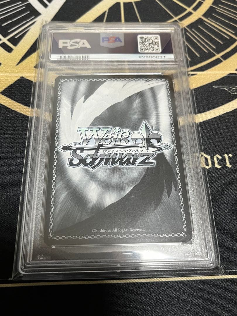 ロリ　ジト目　ロキシー　PSA10