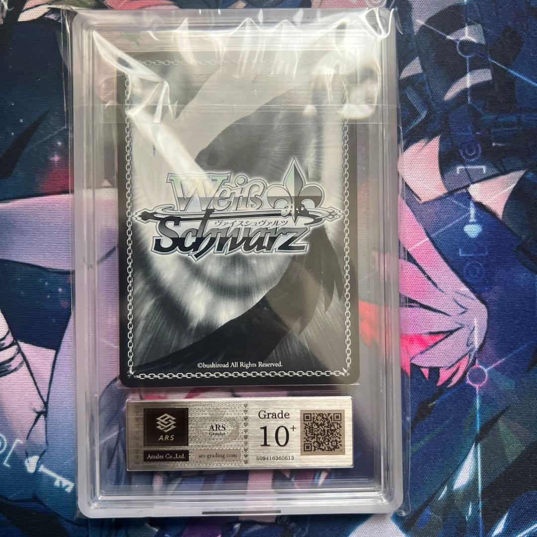 ヴァイスシュヴァルツ　純白を纏う　常闇トワ　SSP ARS10+ ホロライブ