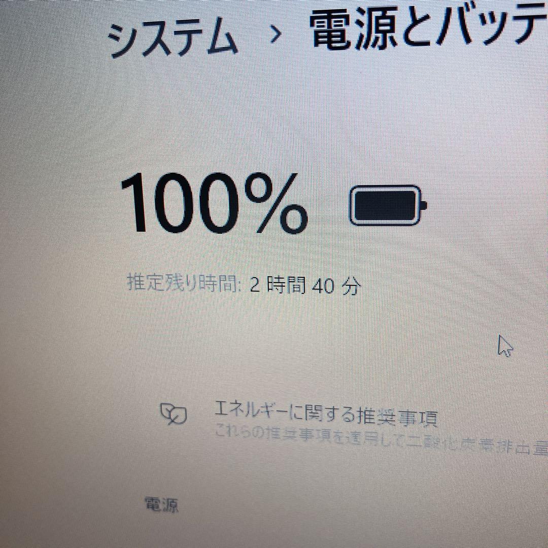 HP ProBook450 G3◆16GB/Coe i5-6200U/15.6