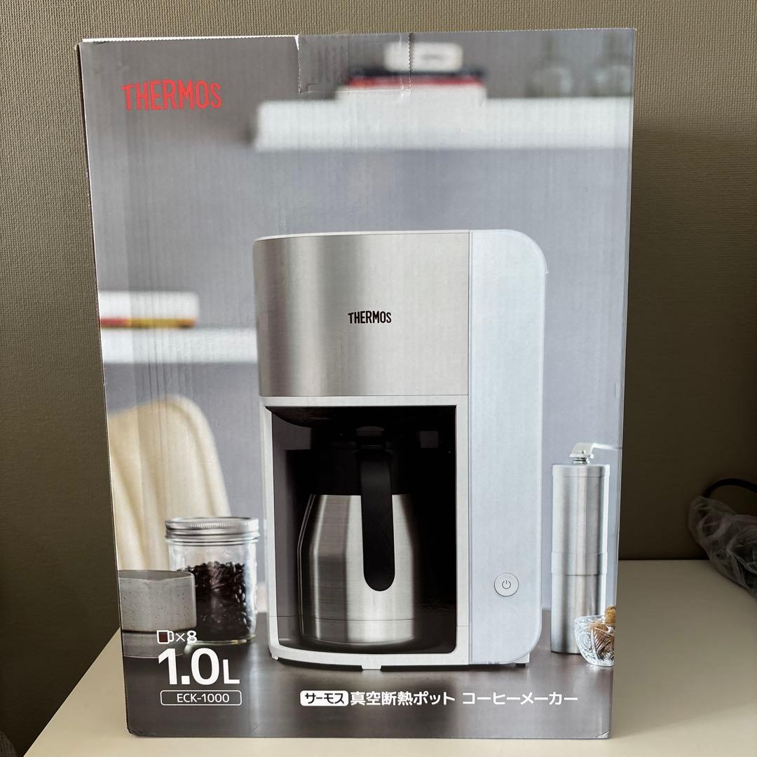 真空断熱ポット コーヒーメーカー ホワイト ECK-1000 THERMOS