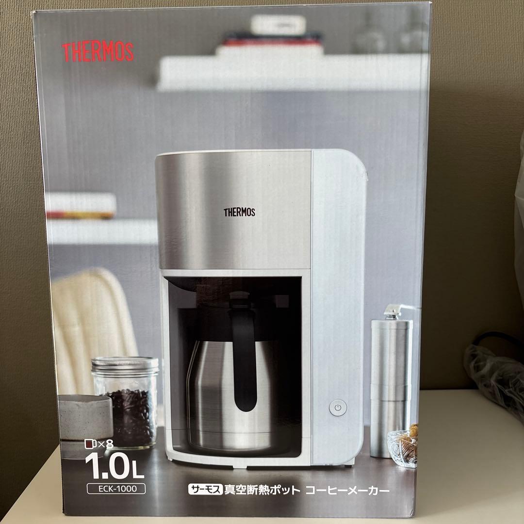 真空断熱ポット コーヒーメーカー ホワイト ECK-1000 THERMOS